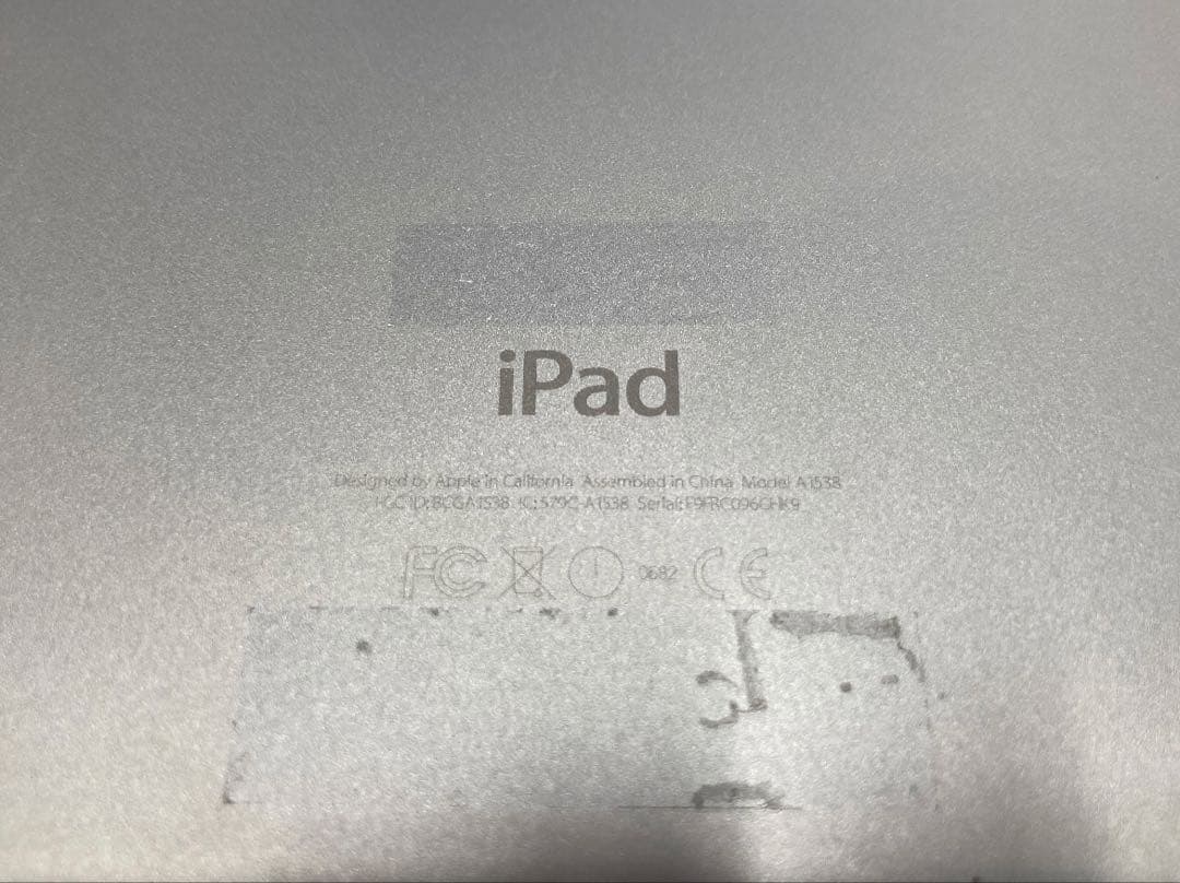 iPad mini4 第4世代 16GB WIFIモデル シルバー