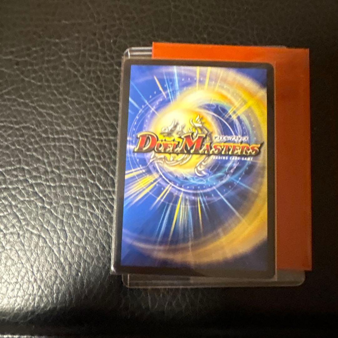 デュエルマスターズ　パーフェクトペテンシー シークレット 真気桜と誠偽感の決断