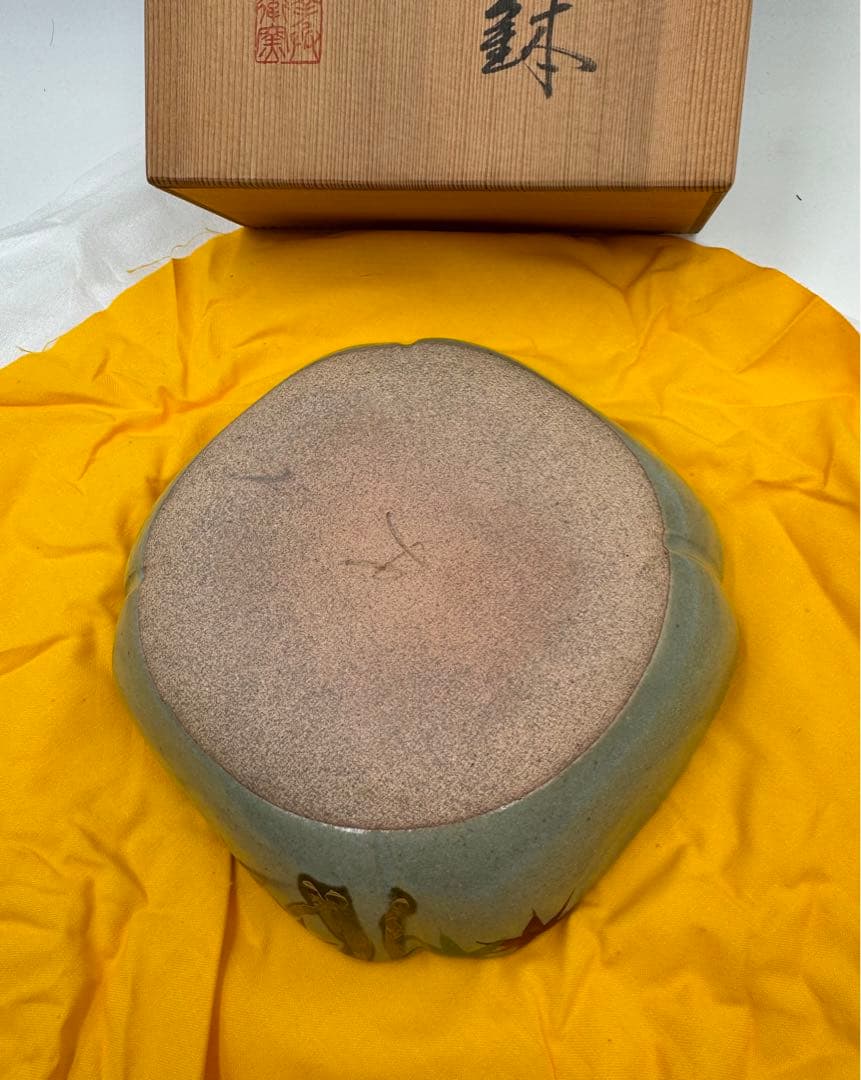 086人間国宝　加藤卓男 十代加藤幸兵衛 加藤直彦 幸兵衛窯　雲錦紋菓子鉢