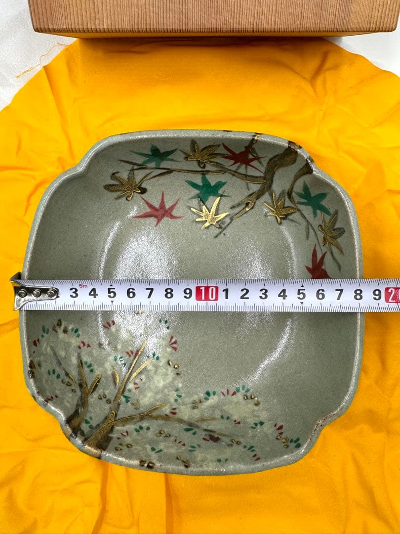 086人間国宝　加藤卓男 十代加藤幸兵衛 加藤直彦 幸兵衛窯　雲錦紋菓子鉢