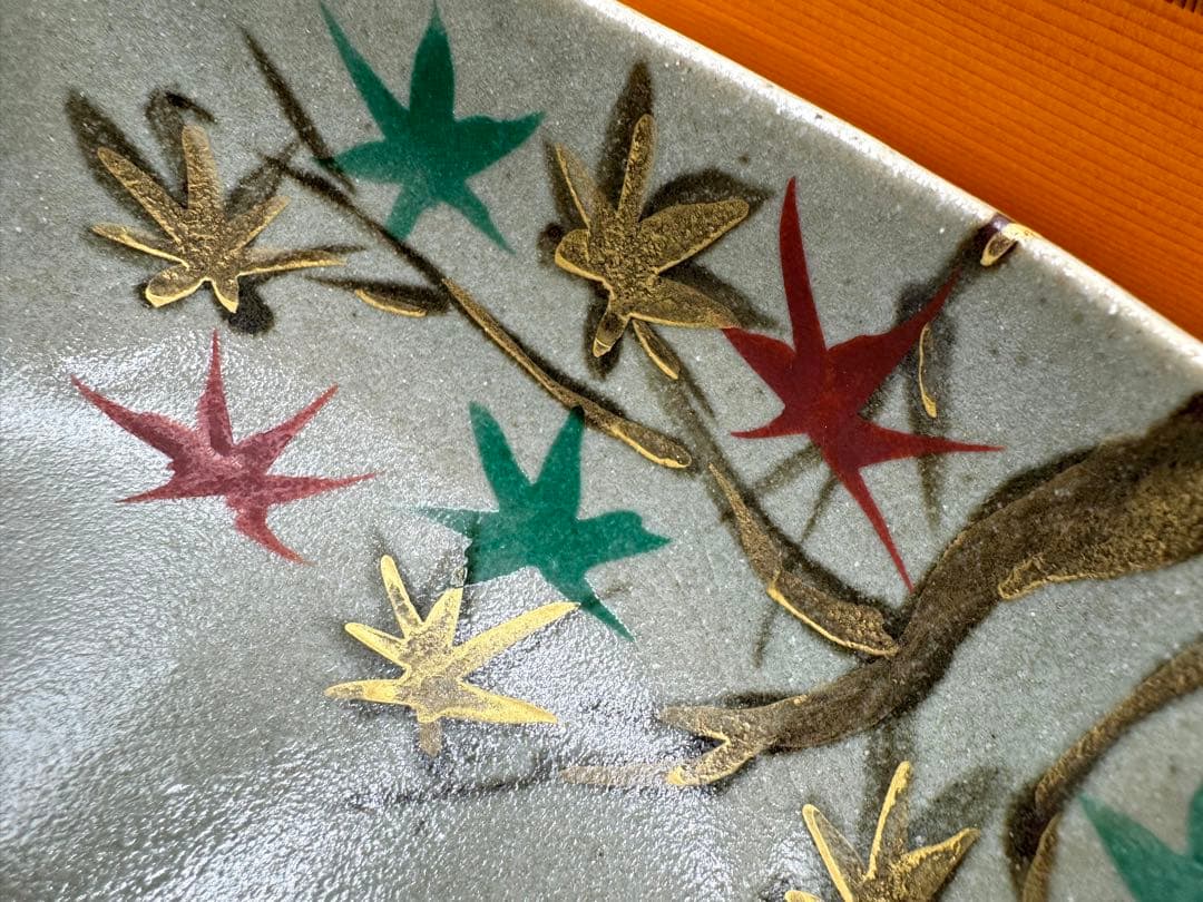 086人間国宝　加藤卓男 十代加藤幸兵衛 加藤直彦 幸兵衛窯　雲錦紋菓子鉢