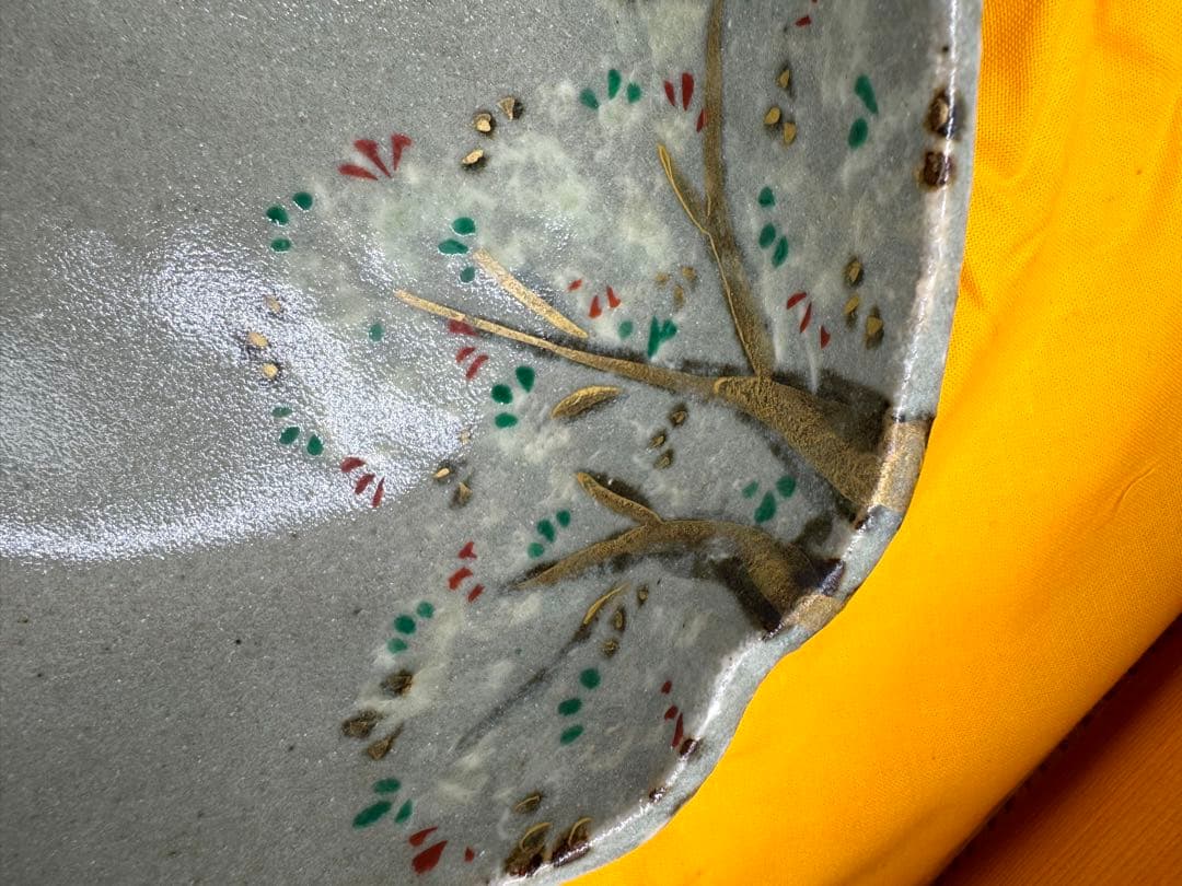 086人間国宝　加藤卓男 十代加藤幸兵衛 加藤直彦 幸兵衛窯　雲錦紋菓子鉢