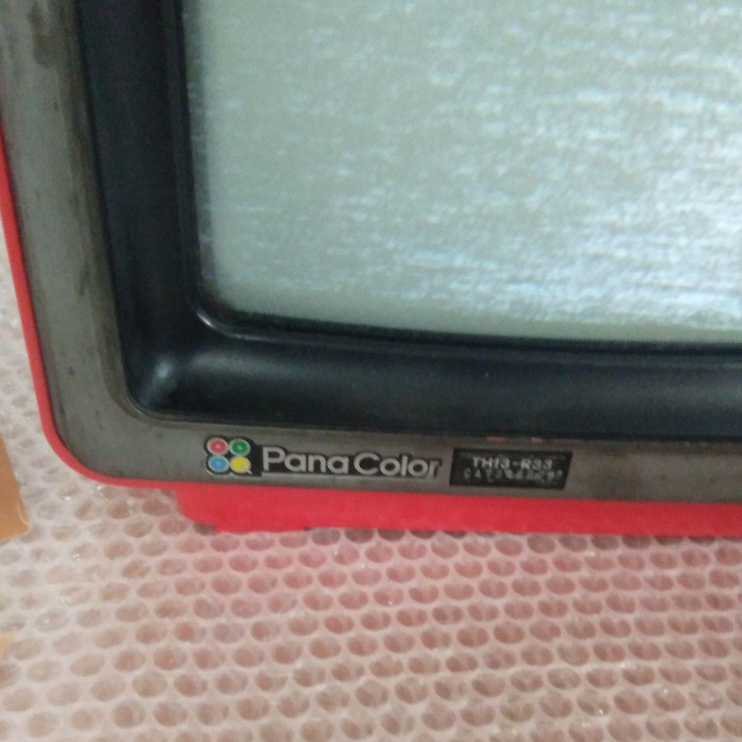 ・ナショナル・ブラウン管テレビ・13型・砂塵の動作あり。