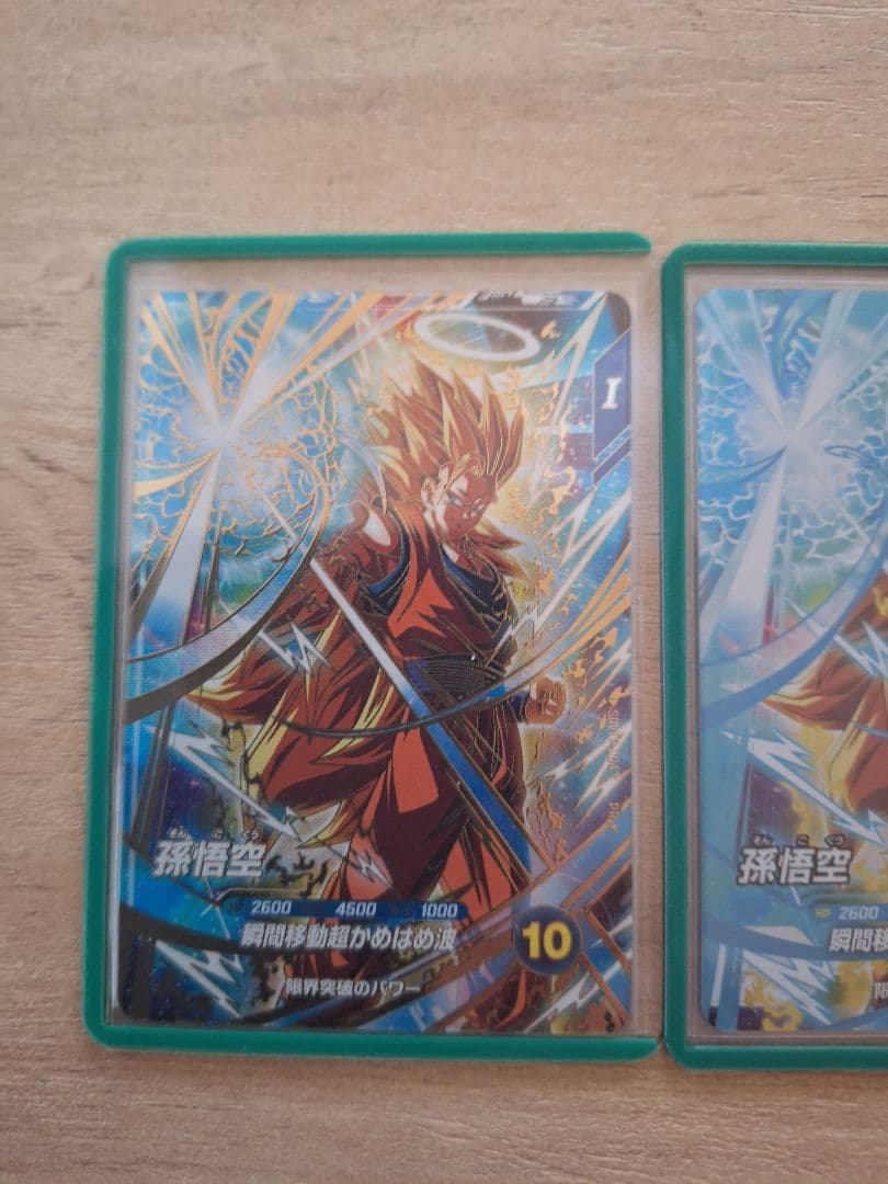 ドラゴンボールスーパーダイバーズ 大会 孫悟空 魔人ブウ パラレル