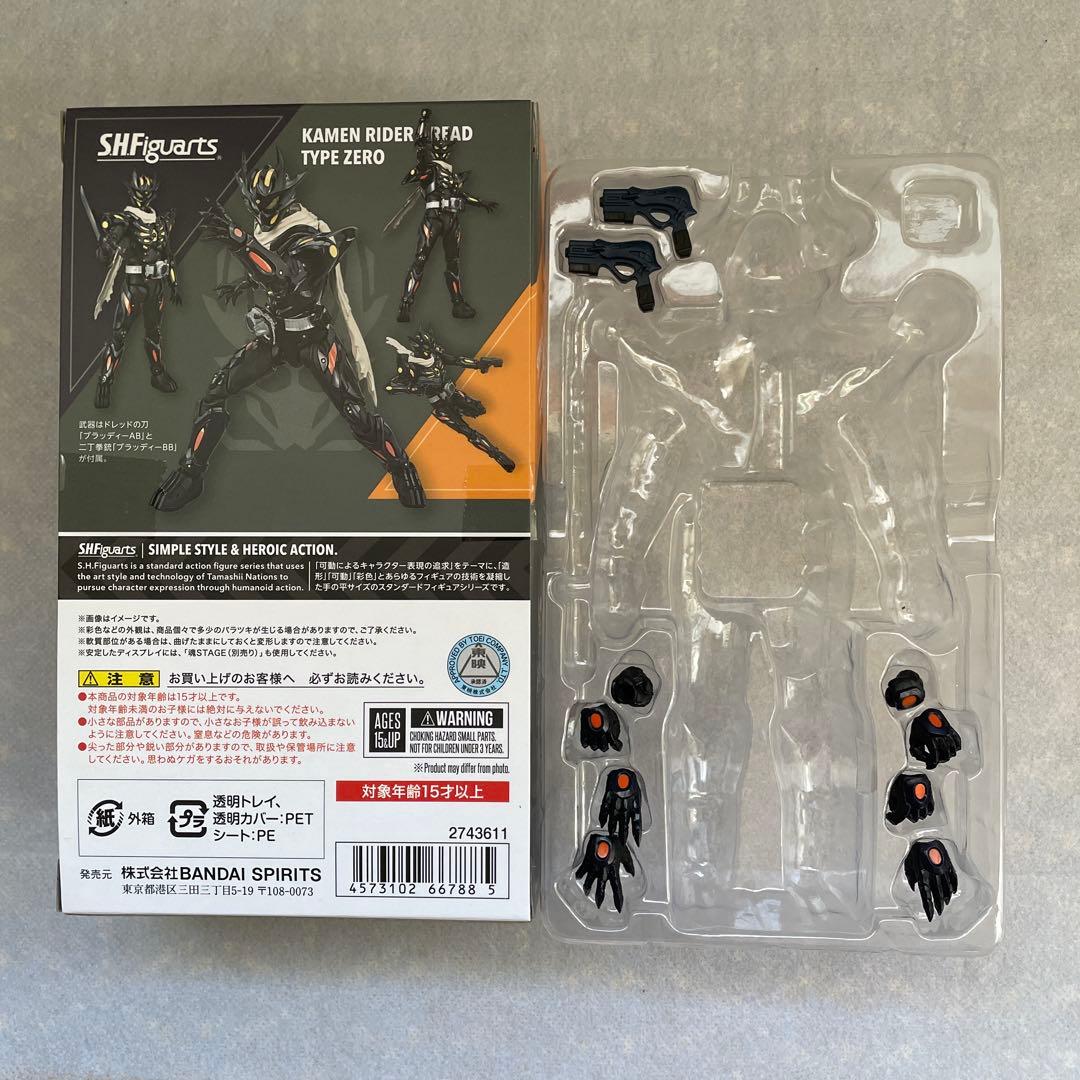 S.H.Figuartsフィギュアーツ 仮面ライダードレッド零式