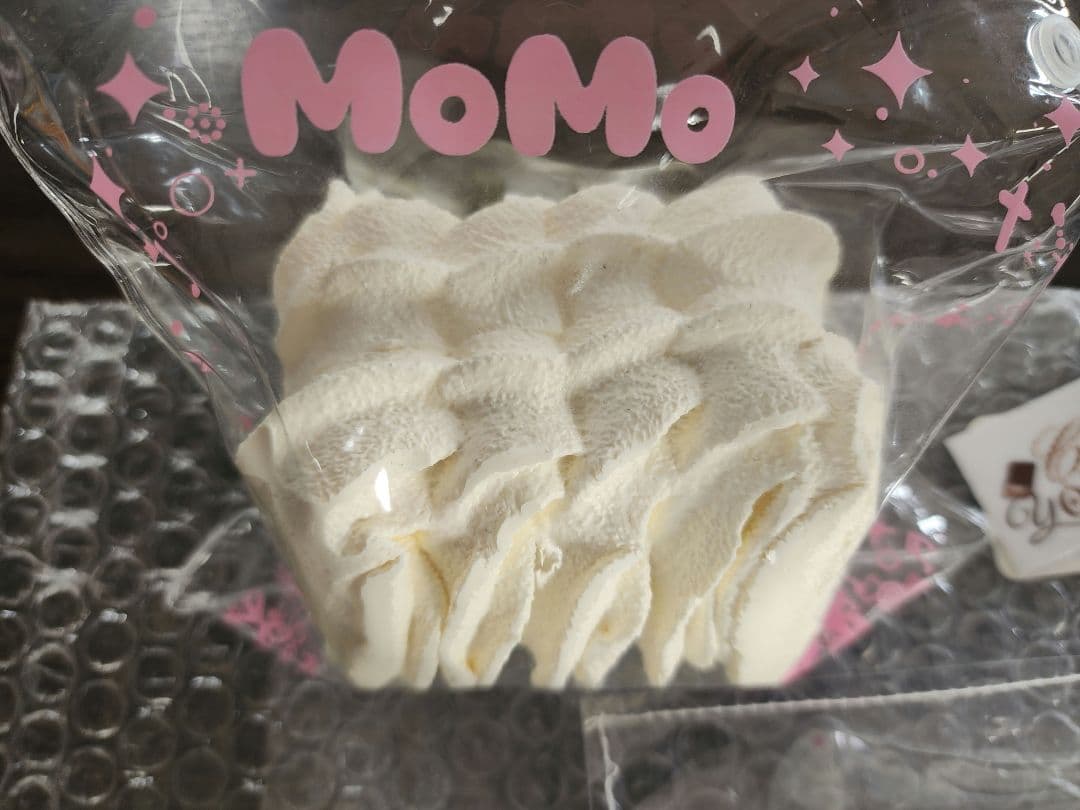 春日幼稚園 文清 3個セット