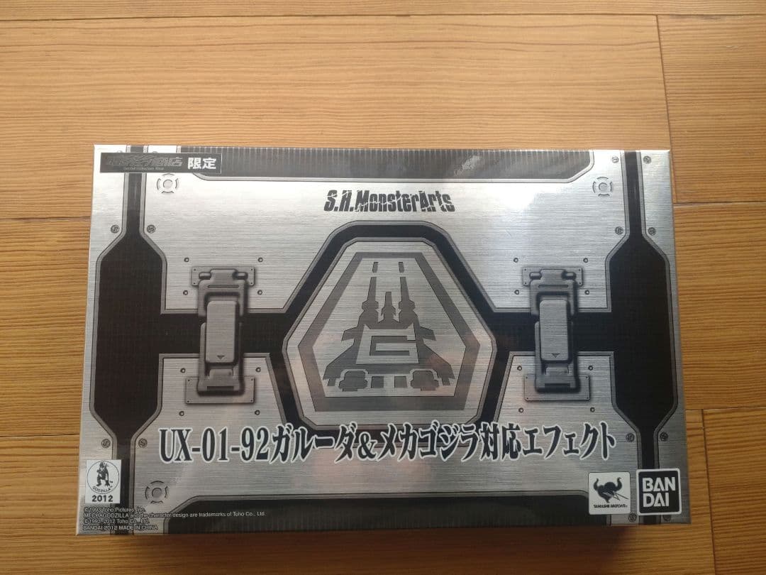 S.H .モンスターアーツ　メカゴジラ　ガルーダ＆対応エフェクトセット　中古