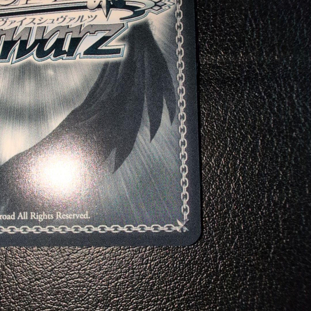 WS ヴァイス　　アズールレーン　　ニュージャージーSP S102-102