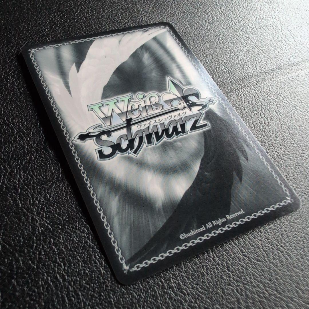 WS ヴァイス　　アズールレーン　　ニュージャージーSP S102-102