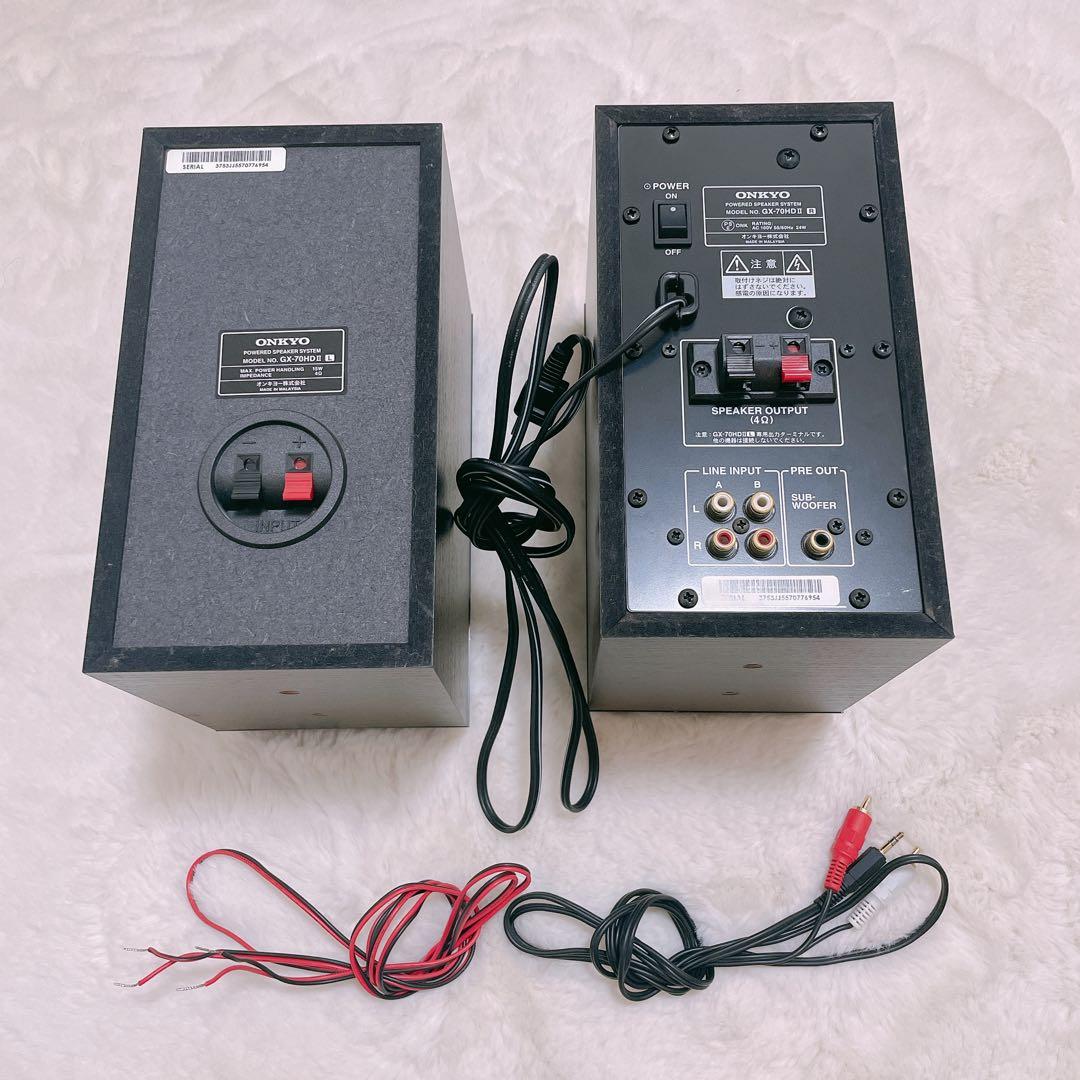 ONKYO スピーカー GX-70HD2