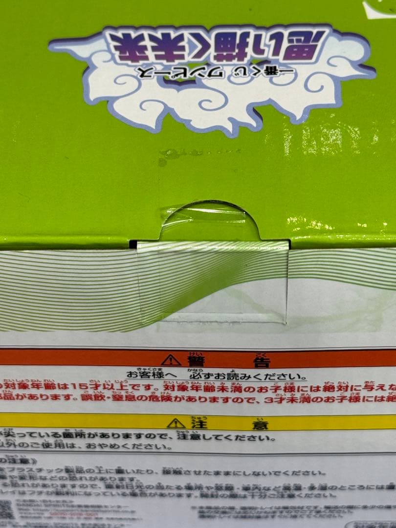 h09250513専用