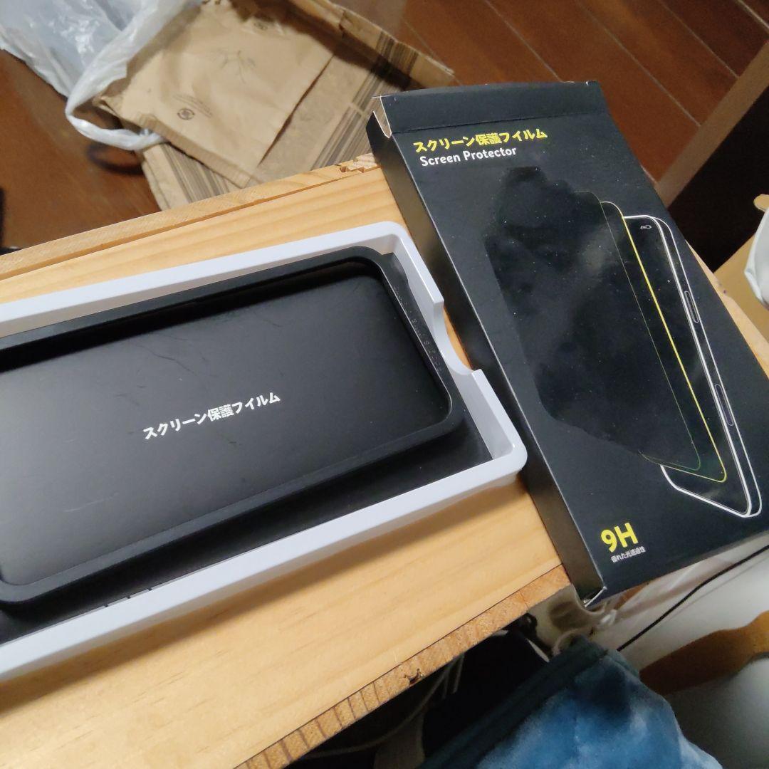 POCO C75 128GB スマートフォン