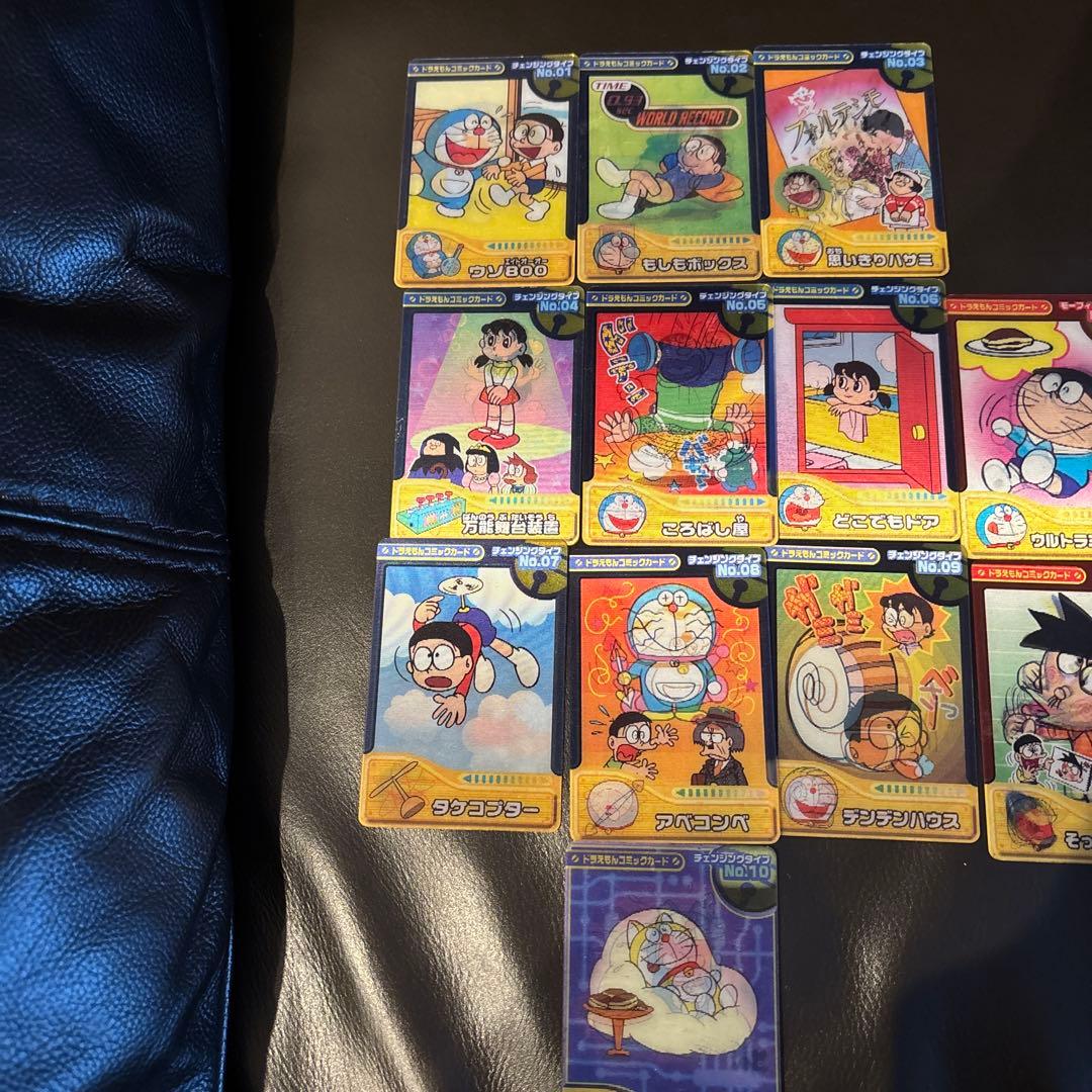 ドラえもん コミックカード　15枚