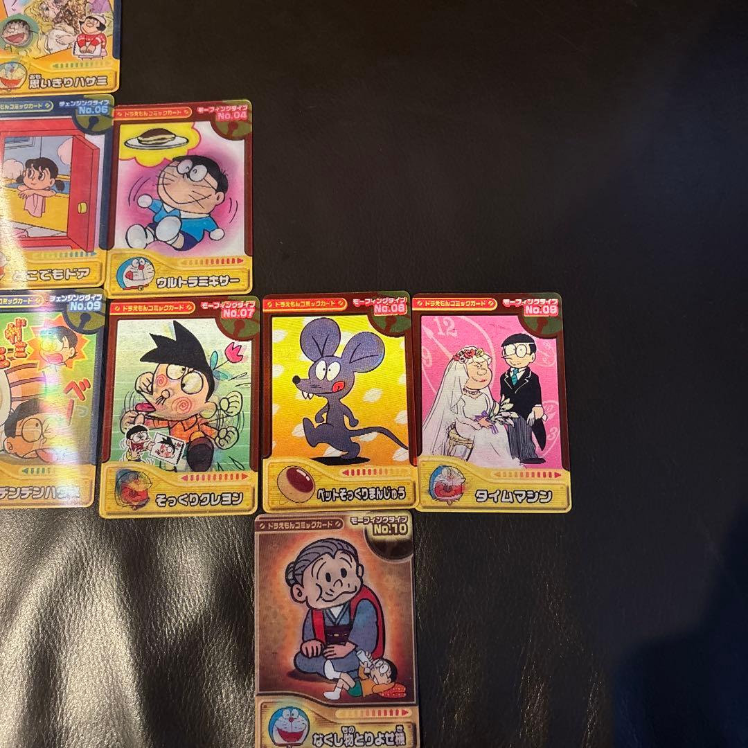 ドラえもん コミックカード　15枚