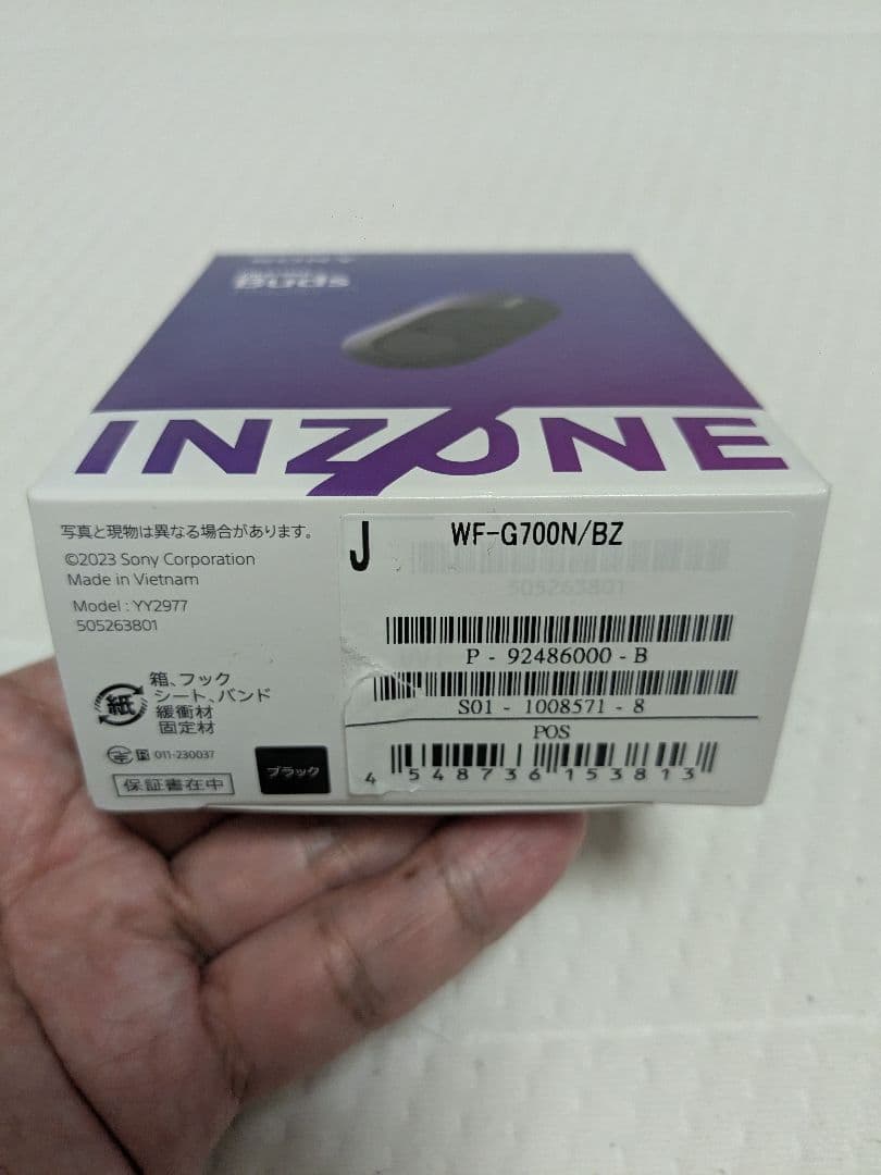 【極美品】SONY INZONE Buds WF-G700N/BZ