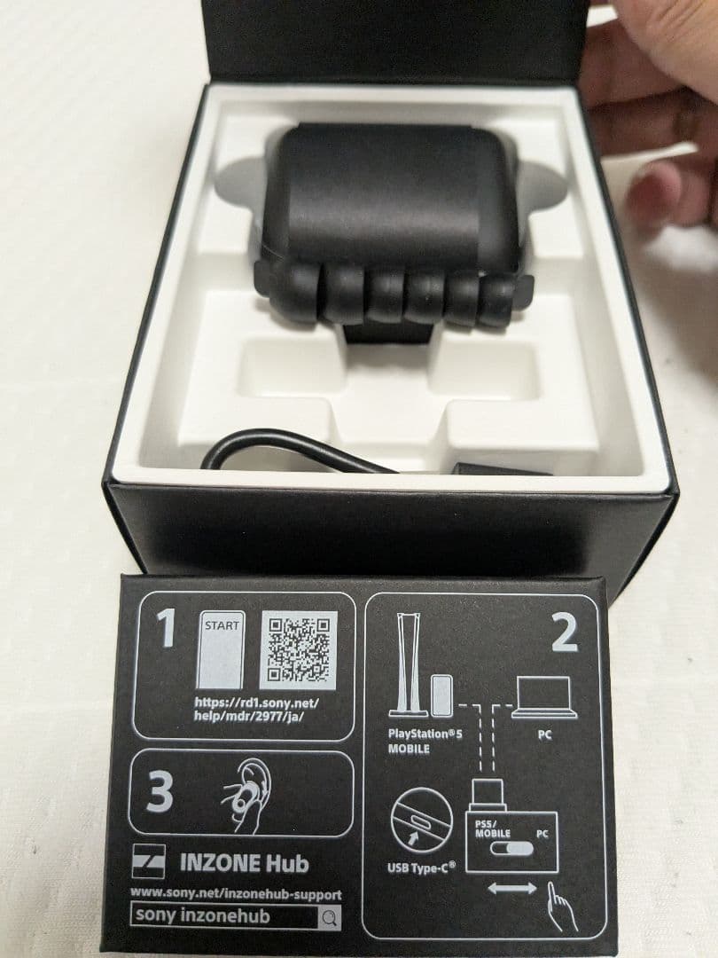 【極美品】SONY INZONE Buds WF-G700N/BZ