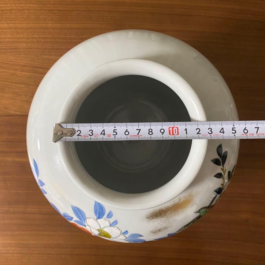 レトロ 九谷焼 穂光 壺 花瓶 花器 椿 目白 ツバキ メジロ