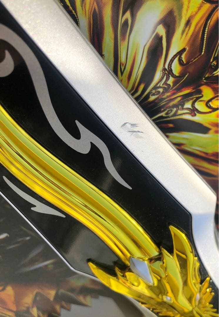 バンダイ　プレミアム　牙狼剣