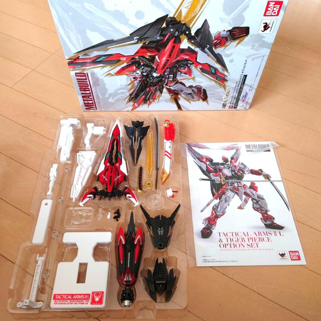 メタルビルド アストレイ レッドフレーム＆タイガーピアス＆フライトユニット