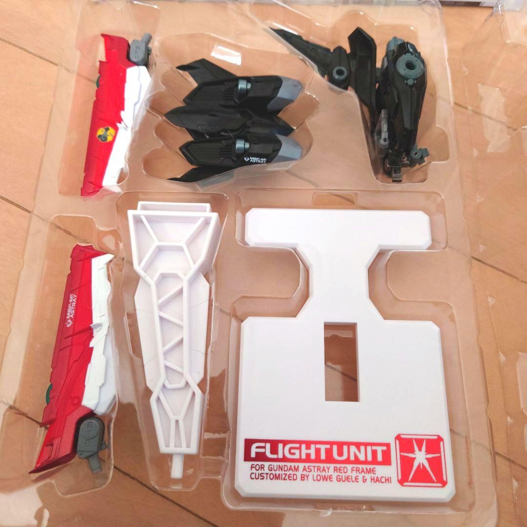 メタルビルド アストレイ レッドフレーム＆タイガーピアス＆フライトユニット