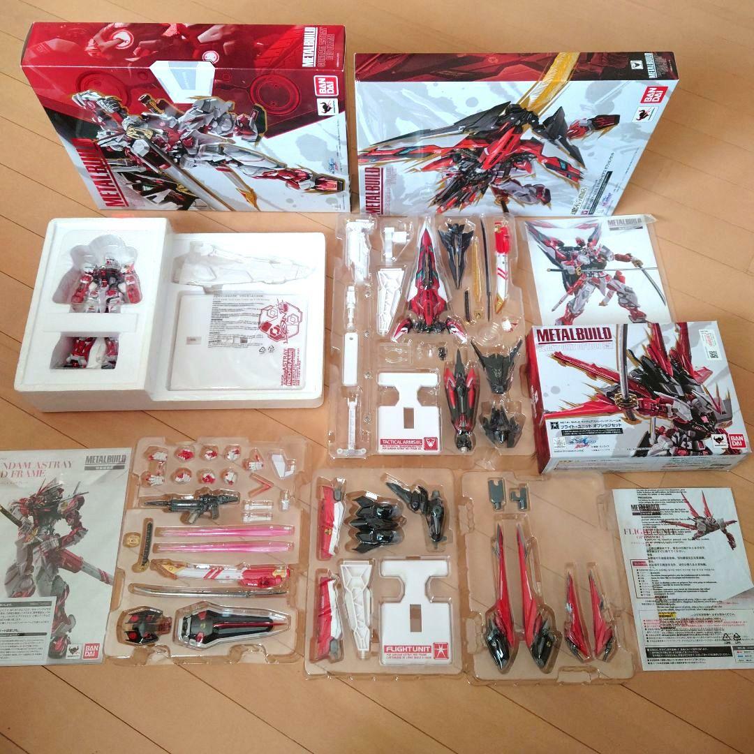 メタルビルド アストレイ レッドフレーム＆タイガーピアス＆フライトユニット