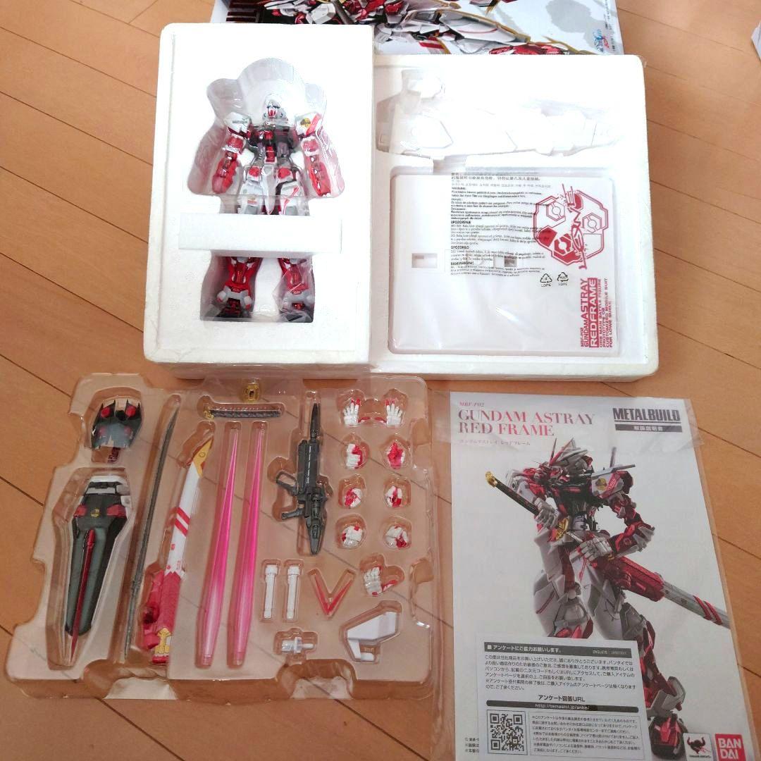 メタルビルド アストレイ レッドフレーム＆タイガーピアス＆フライトユニット
