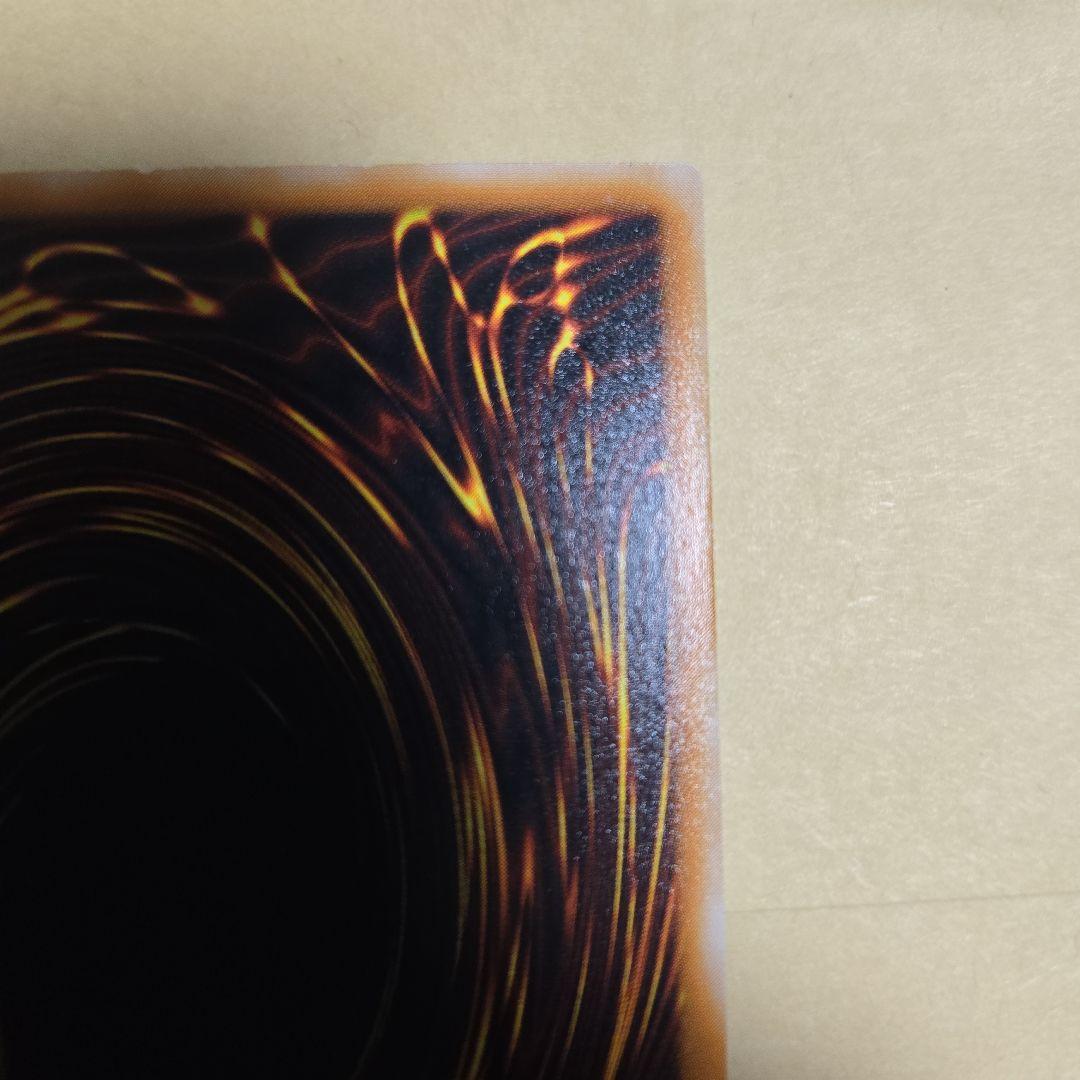 遊戯王　ブラックマジシャン　レリーフ　LN-53