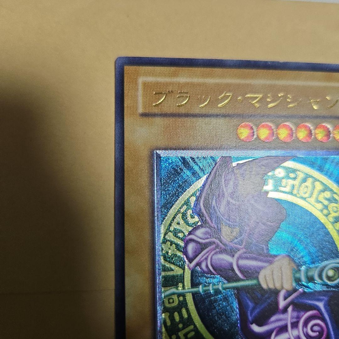 遊戯王　ブラックマジシャン　レリーフ　LN-53