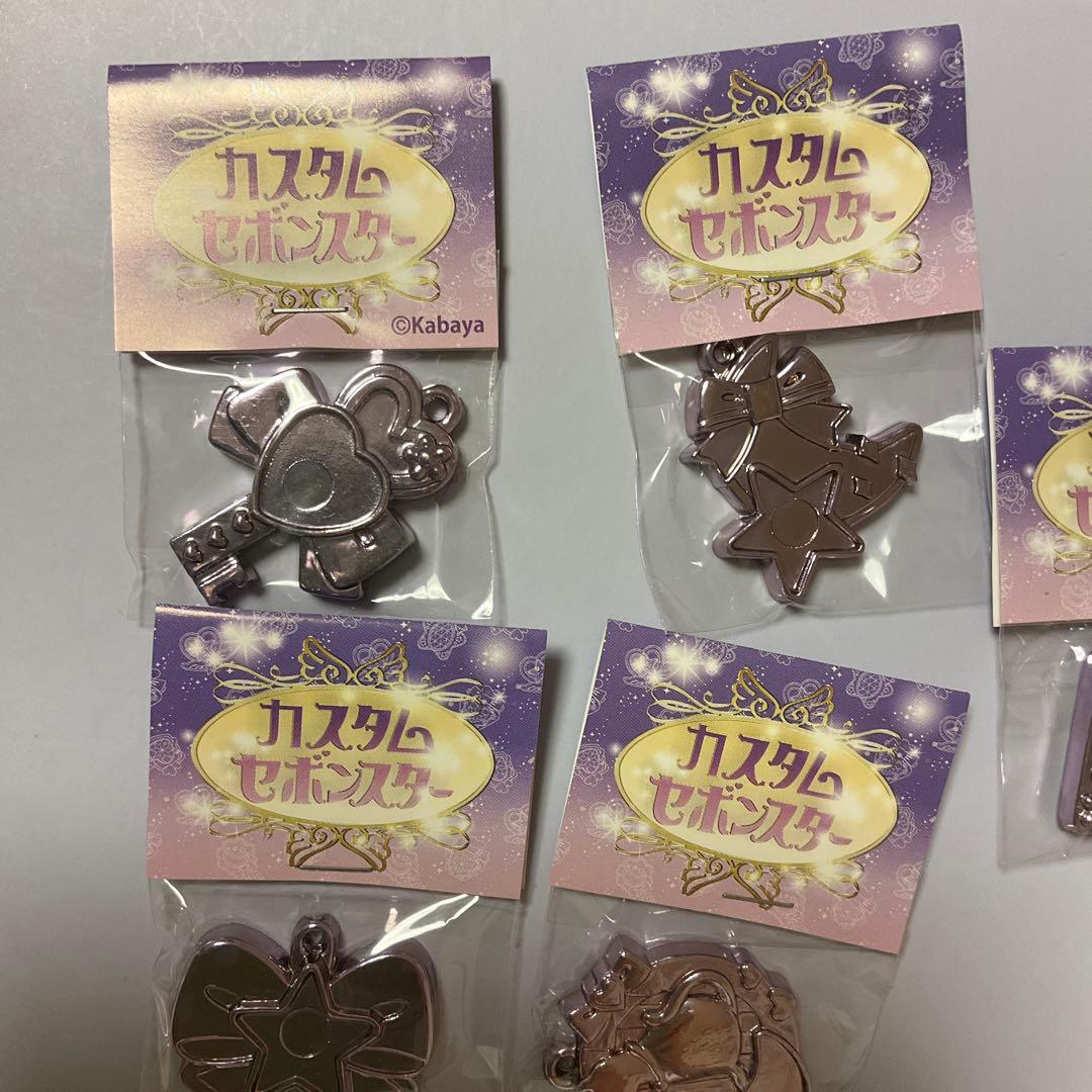 2018年　限定販売　カスタム　セボンスター　セット　新品