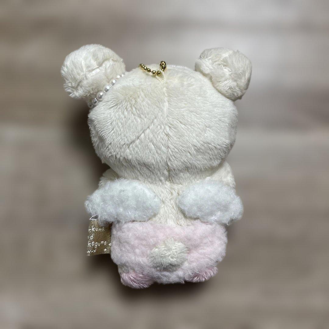 レア　コリコグのふんわり天使 コリラックマ ぶらさげぬいぐるみ マスコット