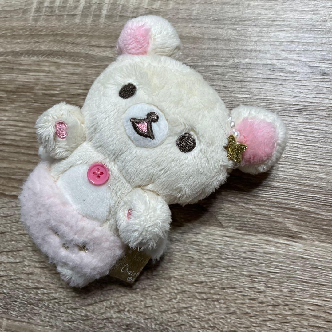 レア　コリコグのふんわり天使 コリラックマ ぶらさげぬいぐるみ マスコット