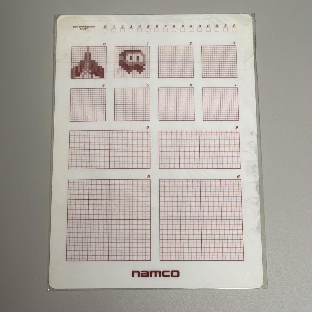 【希少】イシターの復活 下敷き ナムコ 1986年 当時もの レトロ文具