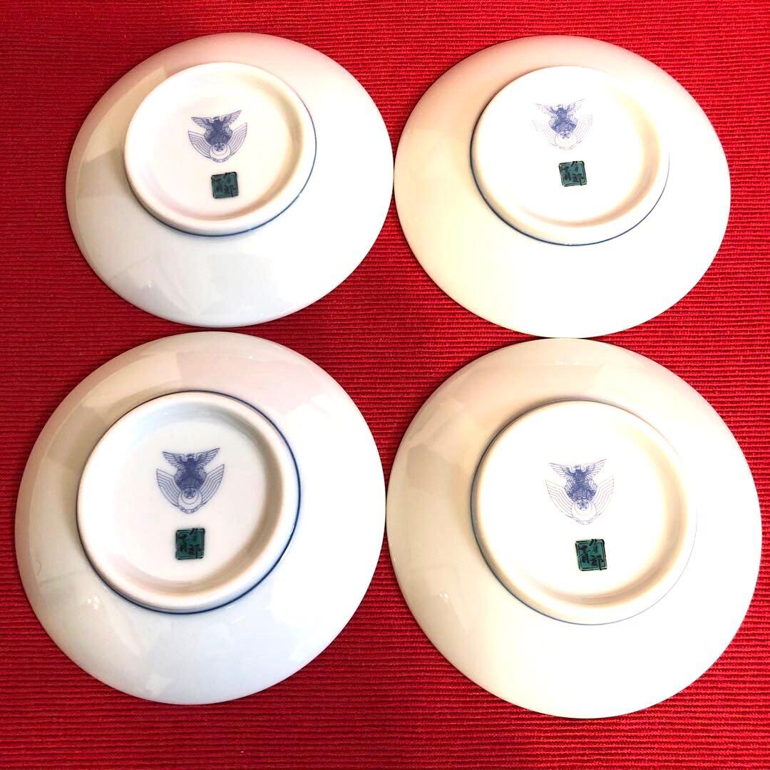 非売品 レア 九谷焼 青郊 ブルーインパルス 小皿4枚セット【新品未使用品】