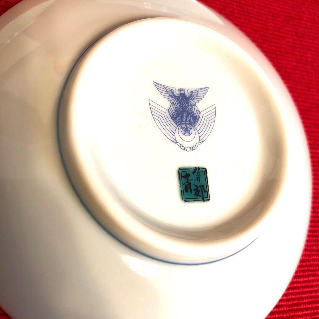 非売品 レア 九谷焼 青郊 ブルーインパルス 小皿4枚セット【新品未使用品】