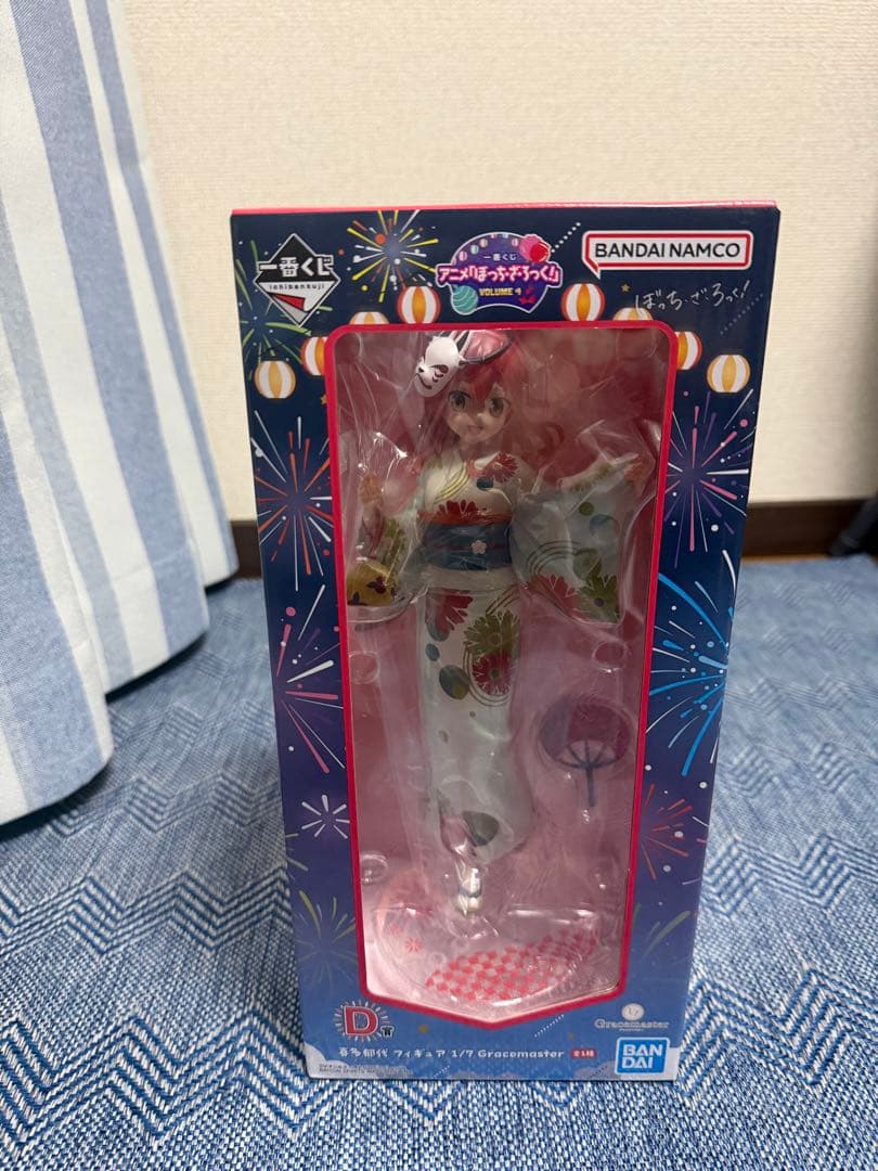 一番くじ ぼっち・ざ・ろっく！VOLUME 4 フィギュア セット おまけつき