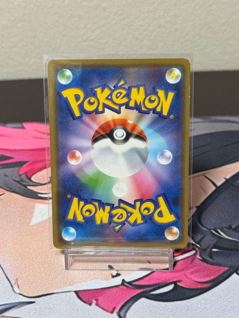 レ*ん様 カナザワのピカチュウ、シブヤのピカチュウ、漫才ごっこピカチュウ