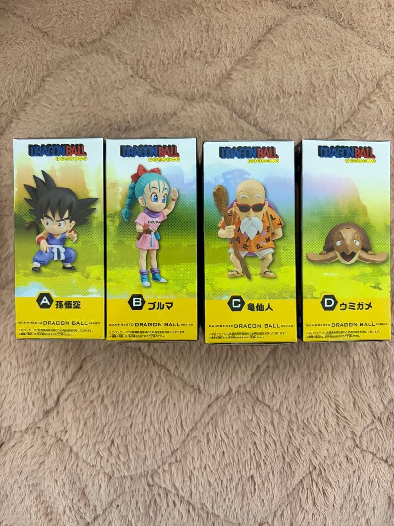 【セミコンプリート】『ドラゴンボール』ワールドコレクタブルフィギュア