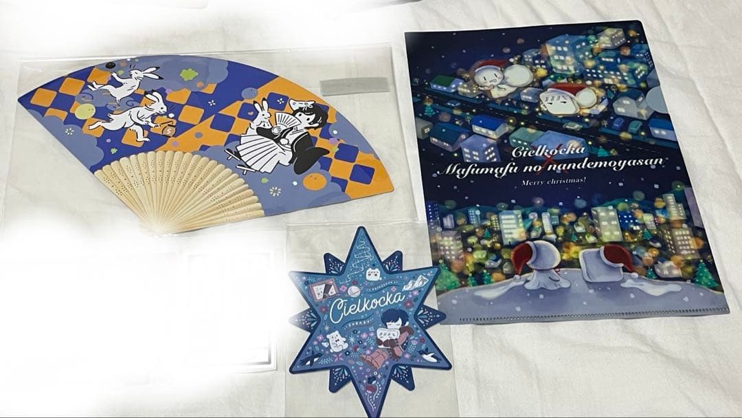 そらる まふまふ まとめ売り