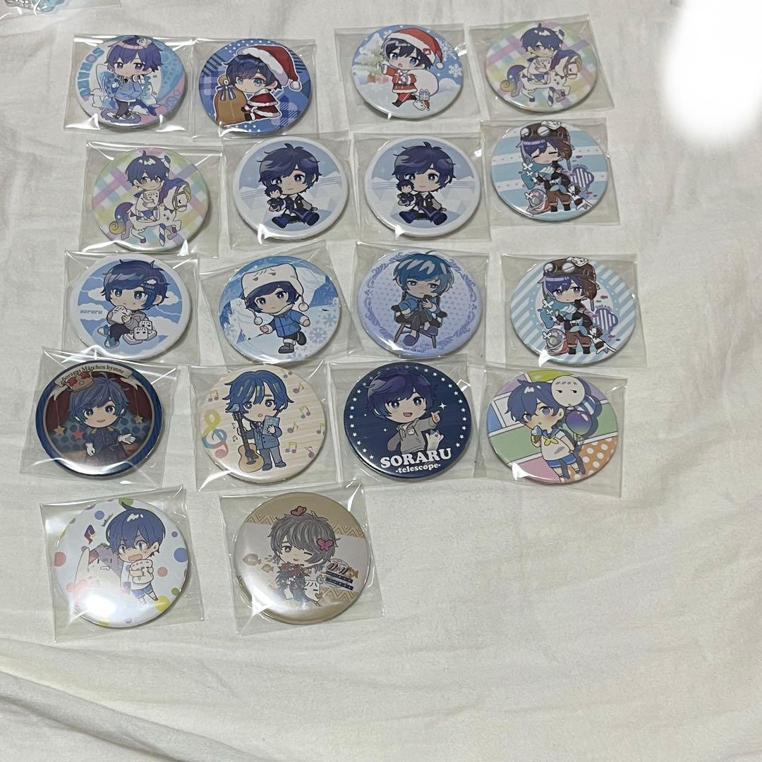 そらる まふまふ まとめ売り