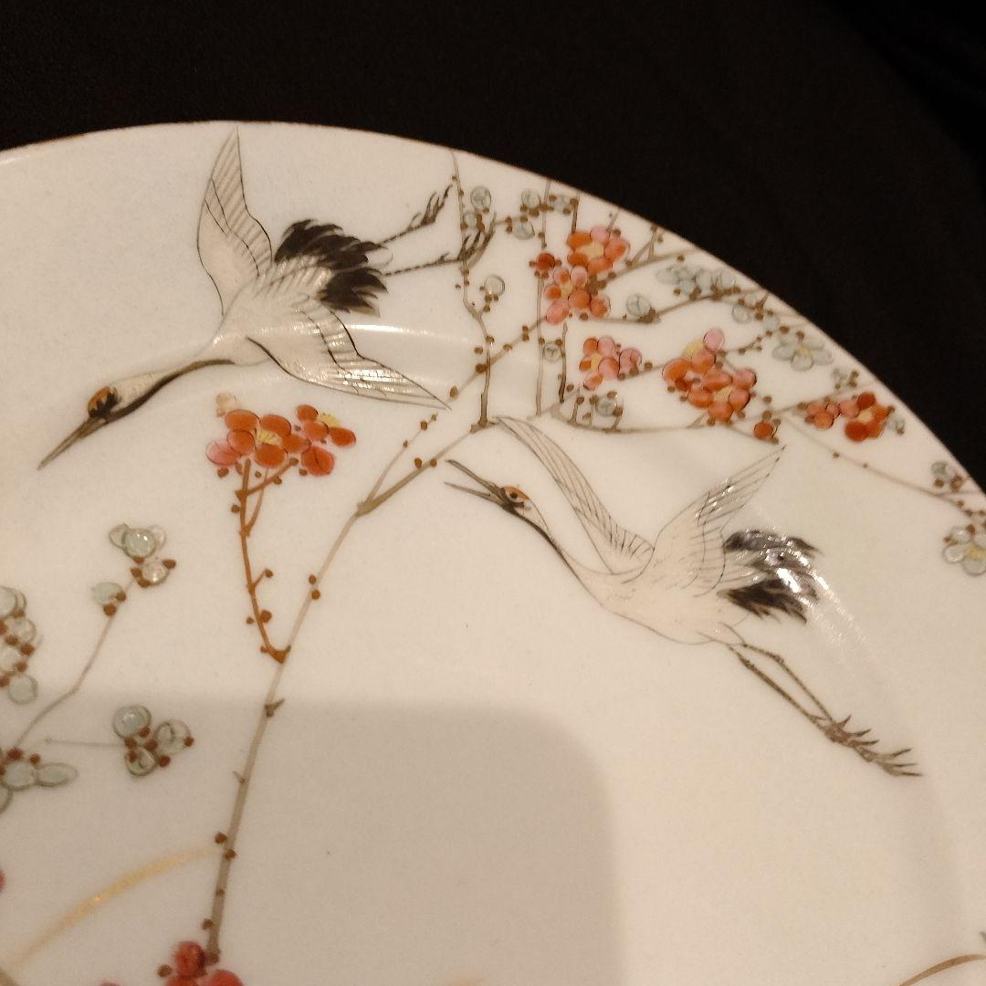 明治期　横浜焼　井村彦次郎　鶴　皿　骨董　里帰り　輸出品