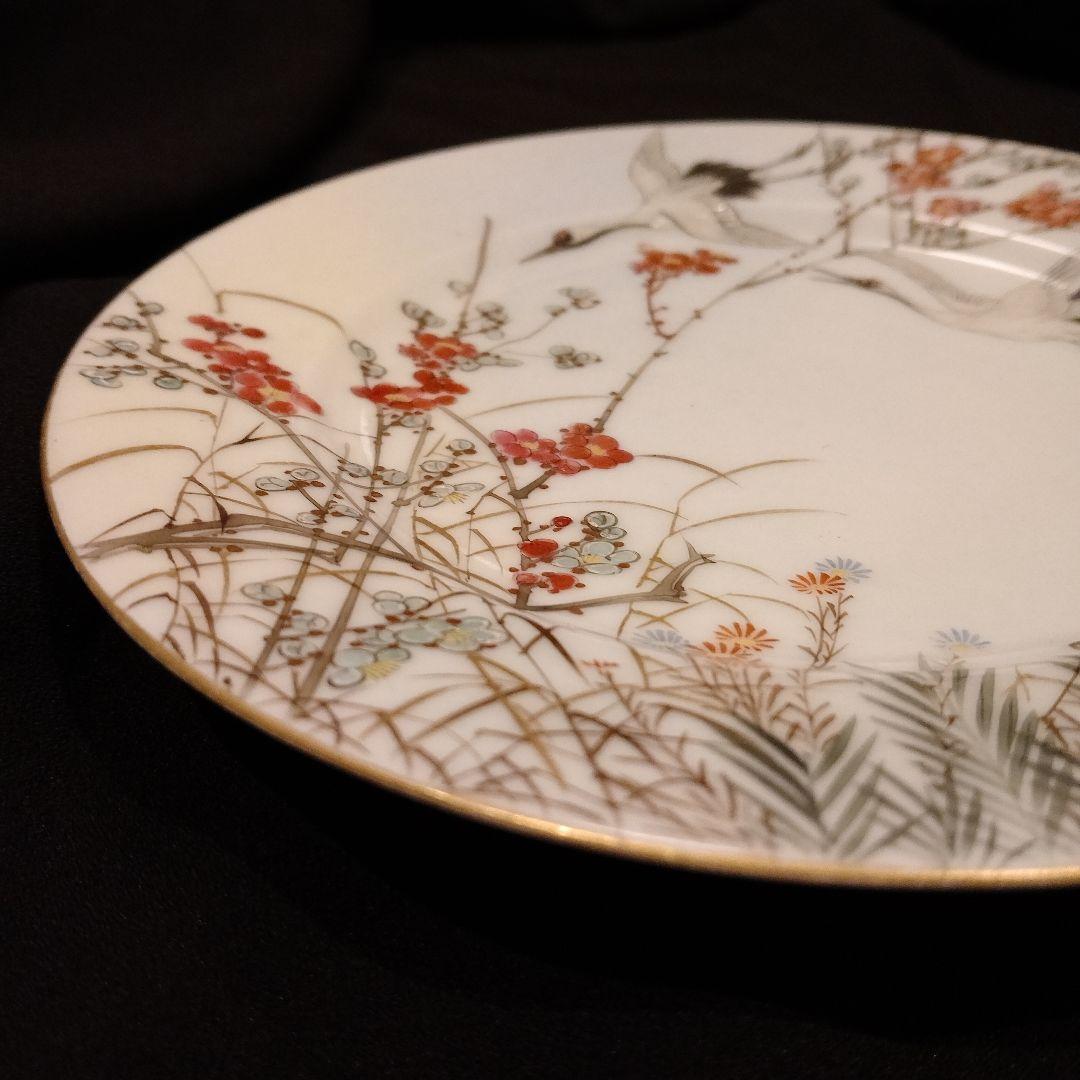 明治期　横浜焼　井村彦次郎　鶴　皿　骨董　里帰り　輸出品