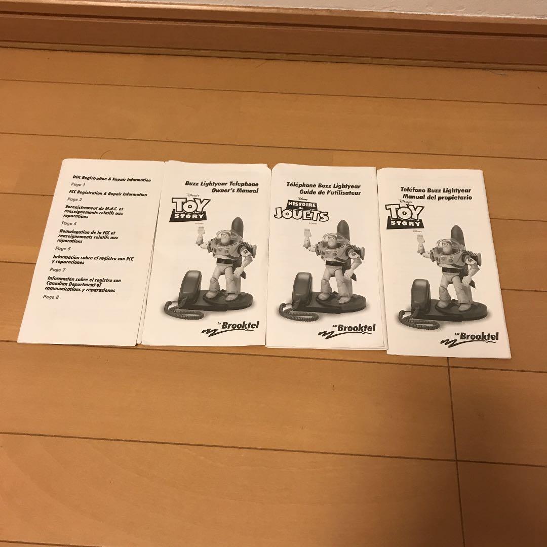 ディズニー トイストーリー バズライトイヤーの電話 フィギュア