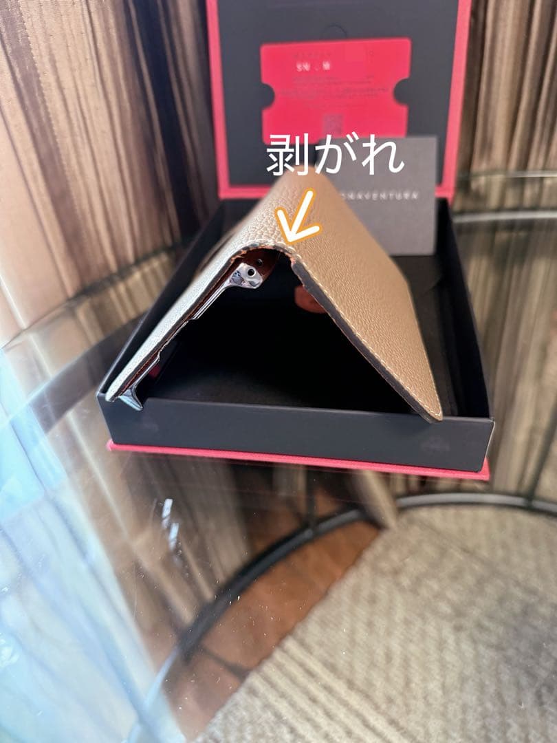 BONAVENTURA ボナベンチュラiPhone13ケース エトープ