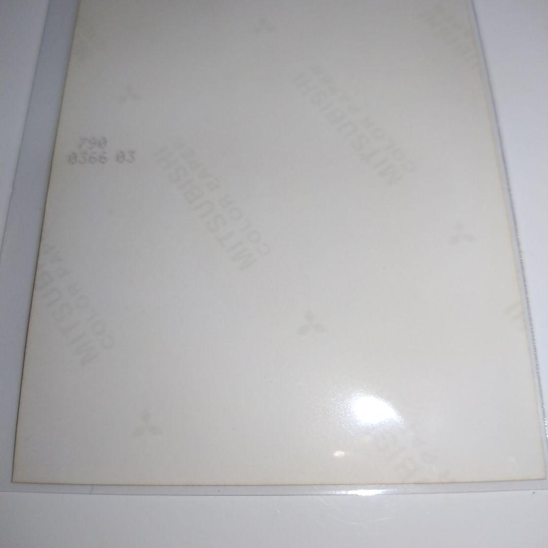 【貴重】　嵐　大野智　MITSUBISHI　ファミクラ　公式写真