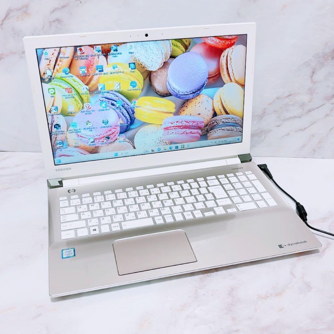 Windows11✨SSD✨DVD✨初心者✨設定済✨東芝薄型ノートパソコン