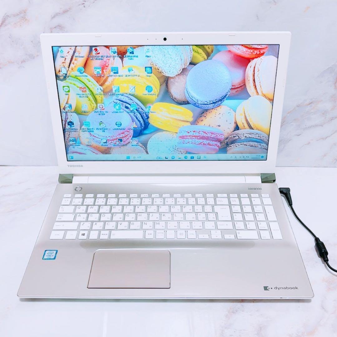 Windows11✨SSD✨DVD✨初心者✨設定済✨東芝薄型ノートパソコン