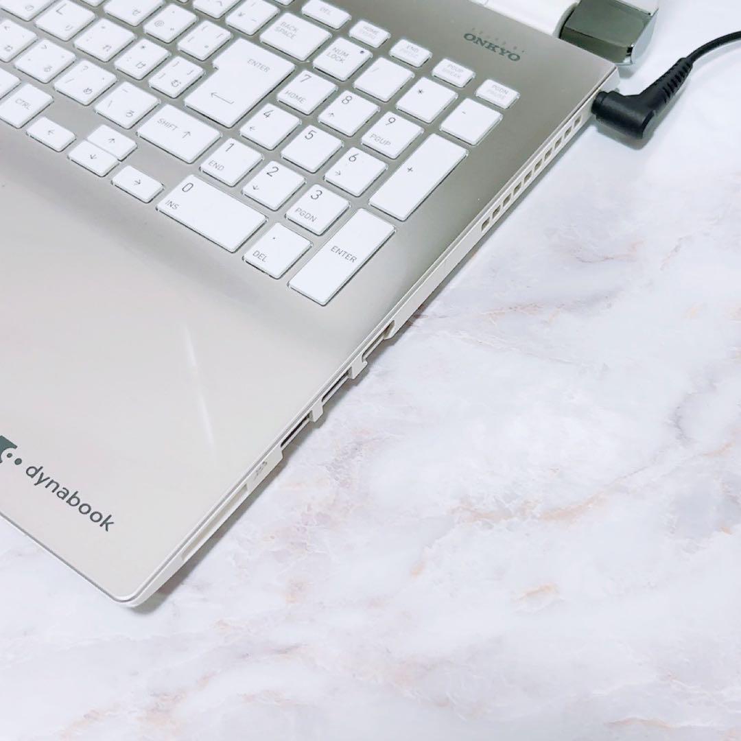 Windows11✨SSD✨DVD✨初心者✨設定済✨東芝薄型ノートパソコン