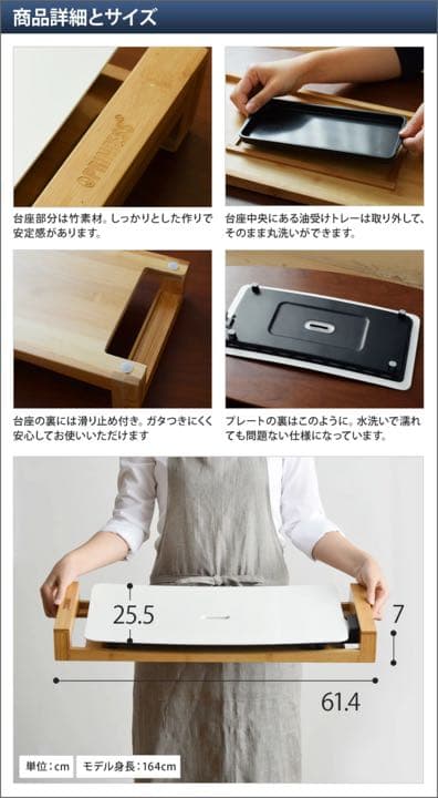 グリルホットプレート【送料無料】