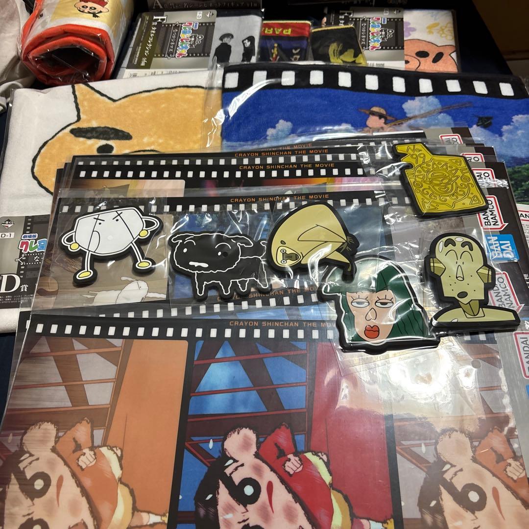 劇場版クレヨンしんちゃん　一番くじ　なつかしシネマズ　B賞 A賞　E賞