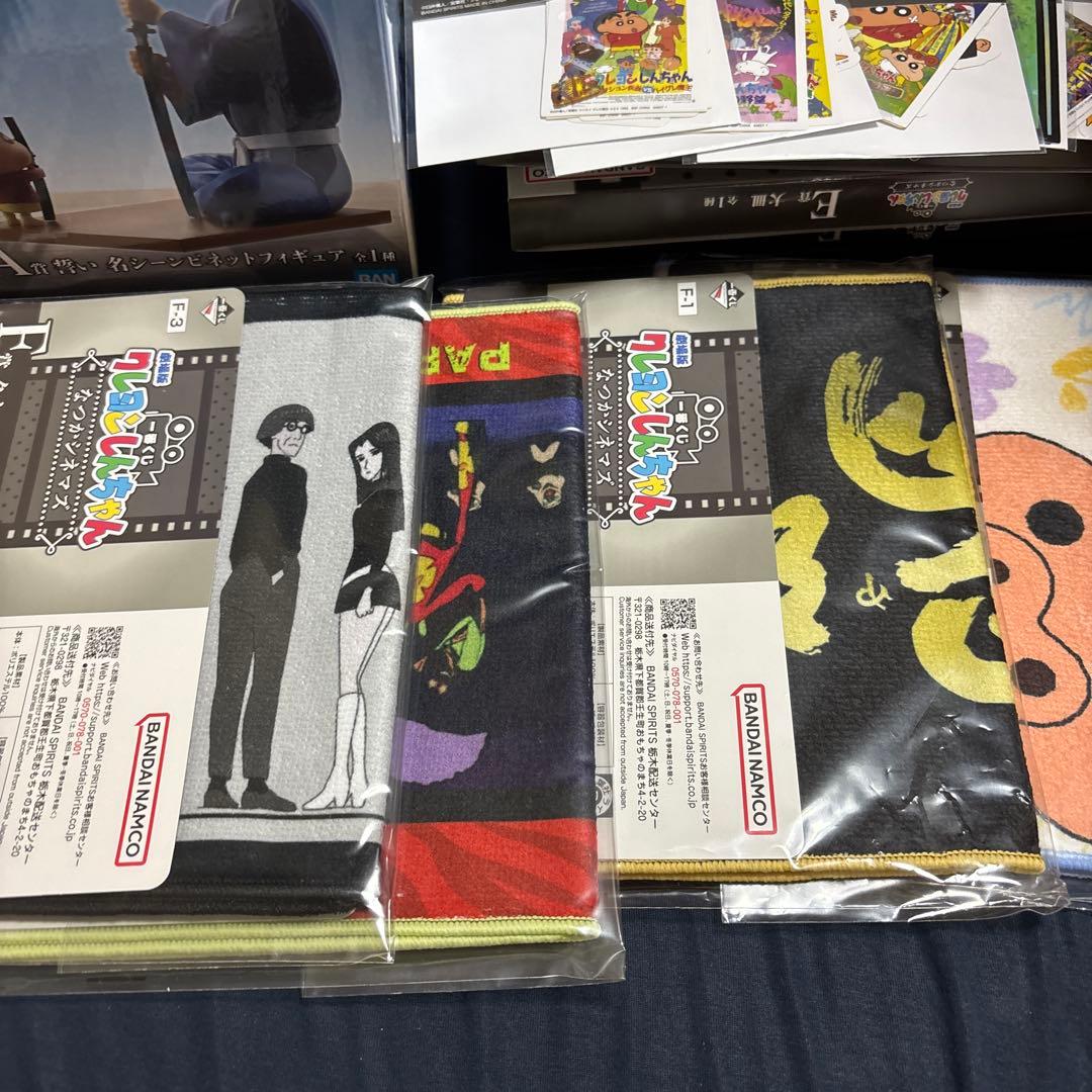 劇場版クレヨンしんちゃん　一番くじ　なつかしシネマズ　B賞 A賞　E賞